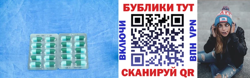 omg tor  Оха  Экстази mix 