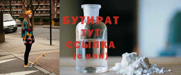 дживик Беломорск