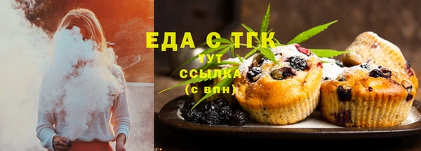 дживик Беломорск