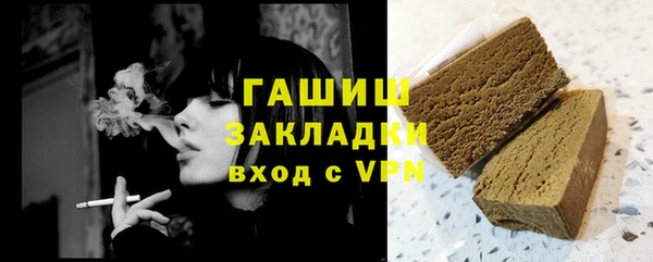 дживик Беломорск