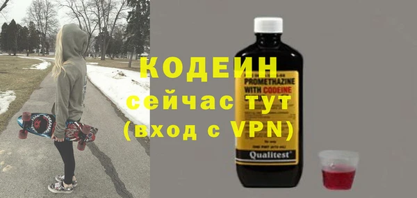 дживик Беломорск