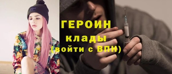 дурь Покров