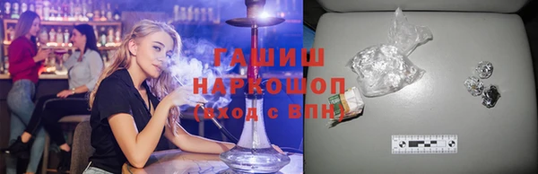дживик Беломорск