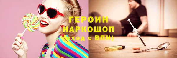 дживик Беломорск