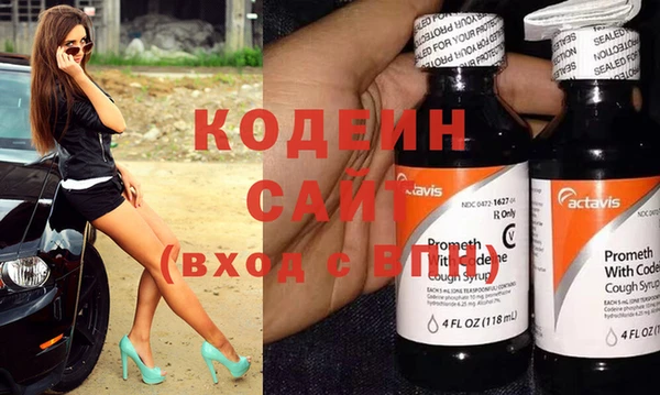 дживик Беломорск
