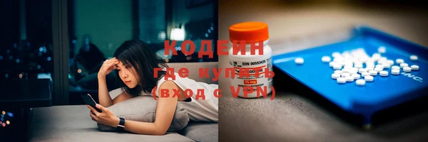 дживик Беломорск