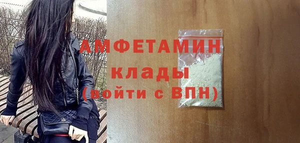 a pvp Покровск