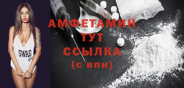 дживик Беломорск