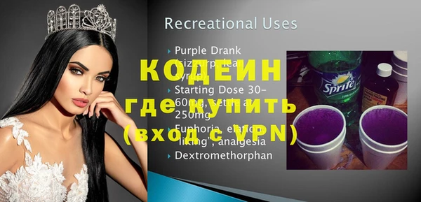 a pvp Покровск