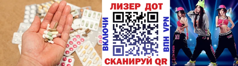 Лсд 25 экстази ecstasy как найти закладки Оха