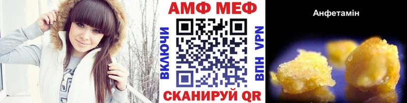 цена наркотик  Оха  Метамфетамин винт 