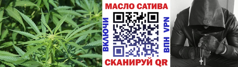 Дистиллят ТГК вейп с тгк  OMG ссылки  Оха 