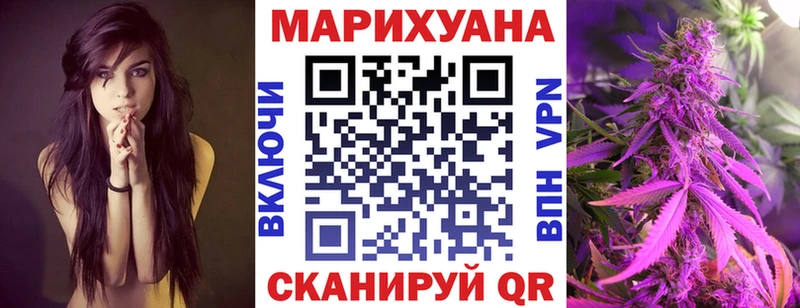 Каннабис AK-47  Оха 